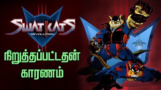 SWAT KATS  Swat cats   90s famous cartoon show was cancelled  Explained in tamil [upl. by Ruthanne]