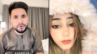 wali ullah sana koko new Video  TikTok Entertainment [upl. by Carline849]