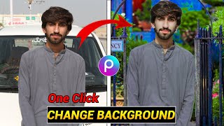 How to change AI background  Photo ka background change kise karyen [upl. by Klatt881]