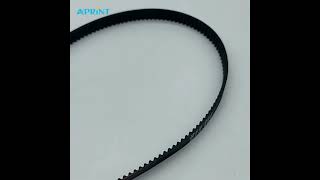 Aprint Ricoh MP7502 bypass belt [upl. by Ave]