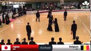 JPNJapan 105  00 BelgiumBEL  16th World Kendo Championships  Womens Team1R [upl. by Leta]