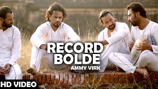 RECORD BOLDE  AMMY VIRK  JUGNI Hath Kise Na Auni  Latest Punjabi Song  Lokdhun Punjabi [upl. by Mcdade]