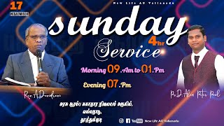 🔴🅻🅸🆅🅴  17112024  SUNDAY MORNING SERVICE RevADavidravi  PasDAlexPeterPaul  NLAGVALLANADU [upl. by Lienaj72]