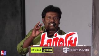 Actor Karunas Speech at Darling Movie Press Meet  Video HD [upl. by Olivie941]