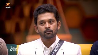 Bigg Boss Tamil Season 8  30th November 2024  Promo 3 [upl. by Jazmin75]