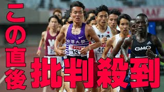 箱根駅伝、２年連続シード落ちの東海大で何が起きていたのか。エース石原翔太郎は「練習に誰もついてこない」 [upl. by Issor71]