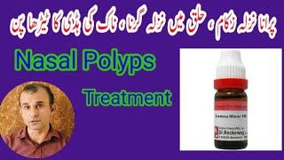 Nasal Polyps Treatment  Lemna Minor 30 [upl. by Ainocal770]