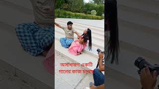 ডিজে বকুল হরিপ্রিয়া রানী  YouTube new short videoDipa nipa media [upl. by Beghtol]