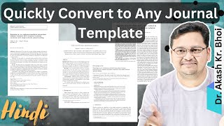 Quickly Convert your Article to Any Journal Template  SCISPACE Typeset  2024  Hindi [upl. by Nylsirhc216]