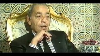 الملك الحسن الثاني في حفل خاص يتحدث بالدارجة  Hassan II Parle Darija [upl. by Dier]