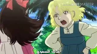 حلمي تحطم واختفى [upl. by Tybie]