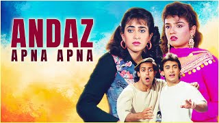 Andaz Apna Apna Full Movie  Raveena Tandon Karishma Kapoor Salman Khan Amir Khan  Superhit Film [upl. by Kliber]