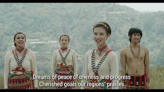 THE CORDILLERA HYMN [upl. by Malas]