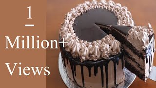 ഓവൻ ഇല്ലാതെ അടിപൊളി ചോക്ലേറ്റ് ക്രീം കേക്ക്Chocolate Cream CakeChocolate Cake Malayalam [upl. by Assirem]