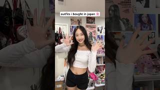 JAPANESE FASHION HAUL japan haul clothing fashion [upl. by Stephania]