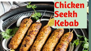 Chicken Seekh Kebab  Kacche Kebab  These Yummy Kebabs Are Originated From Iran [upl. by Amehr]