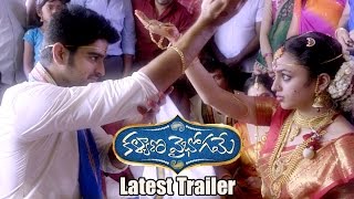 Kalyana Vaibhogame Latest Trailer  Naga Shaurya Malavika Nair [upl. by Ayardna]