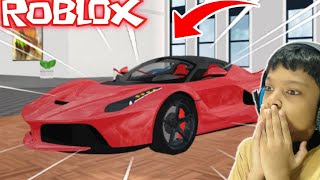 MY BROTHER GIFTED ME A SUPER CAR IN ROBLOX [upl. by Enimsaj]