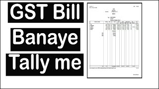 GST BILL Banaye Tally me  gstbill [upl. by Rehpotsirhcnhoj]