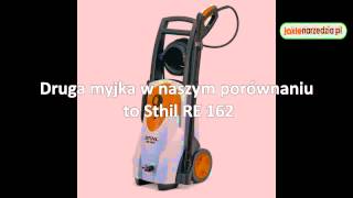 Test myjek STIHL vs BOSCH [upl. by Ilohcin]