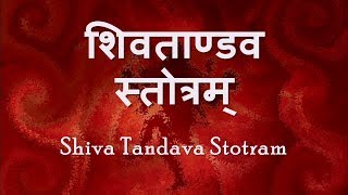 Shiv Tandav Stotram  with Sanskrit lyrics [upl. by Pleione]