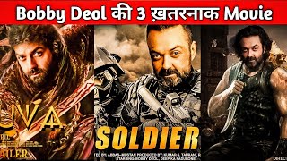 Bobby deol upcoming movies 2024  2024 me aane wali 3 movies  upcomingmovie [upl. by Enniroc]