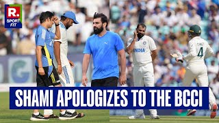 Mohammed Shamis Unconditional Apology To BCCI After Border Gavaskar Trophy Snub [upl. by Eybbob]