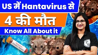 Hantavirus News Hantavirus Kills 4 in US  What is Hantavirus  Know All About Hantavirus [upl. by Millar]