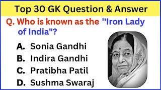 Top 30 INDIA Gk Question and Answer  Best Gk Questions and Answers  Gk Quiz  Gk Question [upl. by Einatirb]