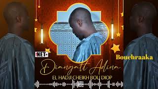 EL HADJI CHEIKH BOU DIOP  Album DIANGATT ADINA [upl. by Roseline]