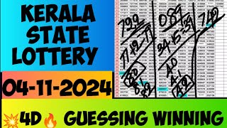 04102024 Kerala Lottery Guessing  Kerala Lottery Guessing Win  DIAMONDGUESSTRICKS [upl. by Ennaesor]