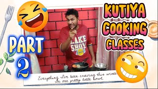 😂KUTIYA COOKING CLASSES😂PART 2😂comedy trending VIRALlolmemes MEME roast jokes funny [upl. by Haerb289]