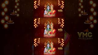 Srisailavasa Mallanna  Srisaila Mallanna Songs  Shiva Bhakthi Songs  shorts  Vmc Devotional [upl. by Olympias354]