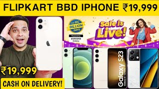 SALE LIVE 🔴 Flipkart Big Billion Day 2024 Start COD Offer🔥Big Billion Day Flipkart 2024 Mobile Offer [upl. by Assened]