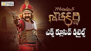 Exclusive News On Gautamiputra Satakarni Movie  Filmyfocuscom [upl. by Naujyt]