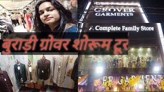 Market Burari Grover Garments Showroom Tour [upl. by Paula]