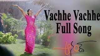 Vachhe Vachhe Full Song ll Anand Movie ll Raja Kamalini Mukherjee [upl. by Yelra270]