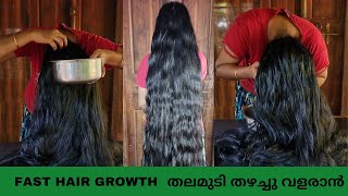 Hair regrowth Water Malayalam  hair regrowth for women [upl. by Beutler494]