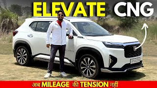 New Honda Elevate CNG 2024 ✅ Drive Review ♥️ [upl. by Araec329]