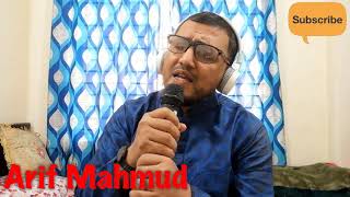 Eya Mohammad behest hote khoday pawar poth dekhaw Cover By Arif Mahmud [upl. by Estevan]