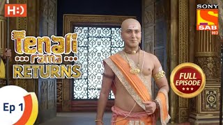 Tenali Rama Returns Ep1  Full Episode  TenaliRamaSeason2  TELLY RANKERS [upl. by Gratt614]