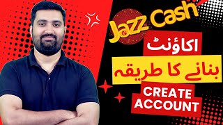 Jazz Cash Account Banane Ka Tarika  how to make jazzcash account [upl. by Nnylacissej252]