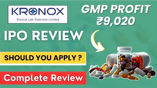 Kronox Lab Science IPO  Kronox Lab Science Limited IPO  GMP  Review  Analysis [upl. by Alvan71]