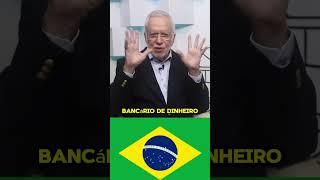 BANCO CENTRAL JUROS INFLAÇÃO E O IMPACTO NA VIDA DO BRASILEIRO alexandregarcia [upl. by Brahear]