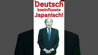 Deutsch beeinflusste Japanisch stark Japanische Wörter aus dem Deutschen shorts [upl. by Keene]