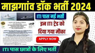 MDL recruitment MDL ITI technician recruitment 2024 [upl. by Nehgaem353]