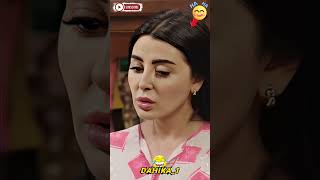 سوحليفة مال هاد التلاجة🤣🤣 ضحك بلا حدود [upl. by Betsey]