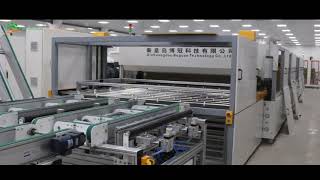 New Amerisolar Automatic Solar Panels Production Line [upl. by Duer415]