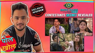 Bigg Boss OTTs Millind Gaba REVEALS The Secrets Of Contestants  Pol Khol  Exclusive [upl. by Siger]