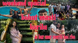 weekend special  Danwood resort  bohut masti korilu resort fun time frnds love [upl. by Beal]